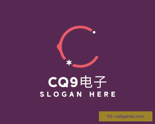认识CQ9电子